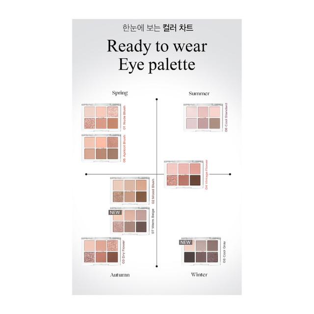 BBIA Палитра теней для век Ready To Wear 5 г 8 видов