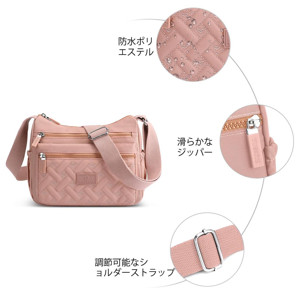 FORRICA Crossbody Large Shoulder Stylish and with Wide Pink Women's Bag, Polyester, Capacity, Girls' Bag, Popular, Strap,