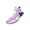 Баскетбольные кроссовки Li Ning Yu Shuai 15 Splicing, износостойкие, нескользящие, среднего размера, мужские, светло-фиолетовые, ABAR043-13