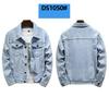 Men's Ripped Jacket Windproof Jacket Washed Denim Jacket Plus Size Denim Jacket