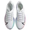 Nike Кроссовки Air Zoom Pegasus 37 'White Multi' BQ9646-103