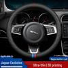 Jaguar Steering Wheel Cover - Genuine Leather for XJ, XEL, F-PACE, XFL, E-PACE Models