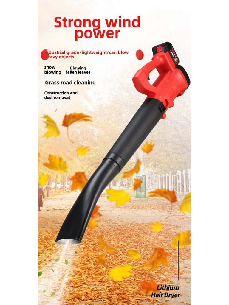 High-Power Storm Lithium Battery Blower: Hair Dryer, Leaf, Snow, and Dust Blower