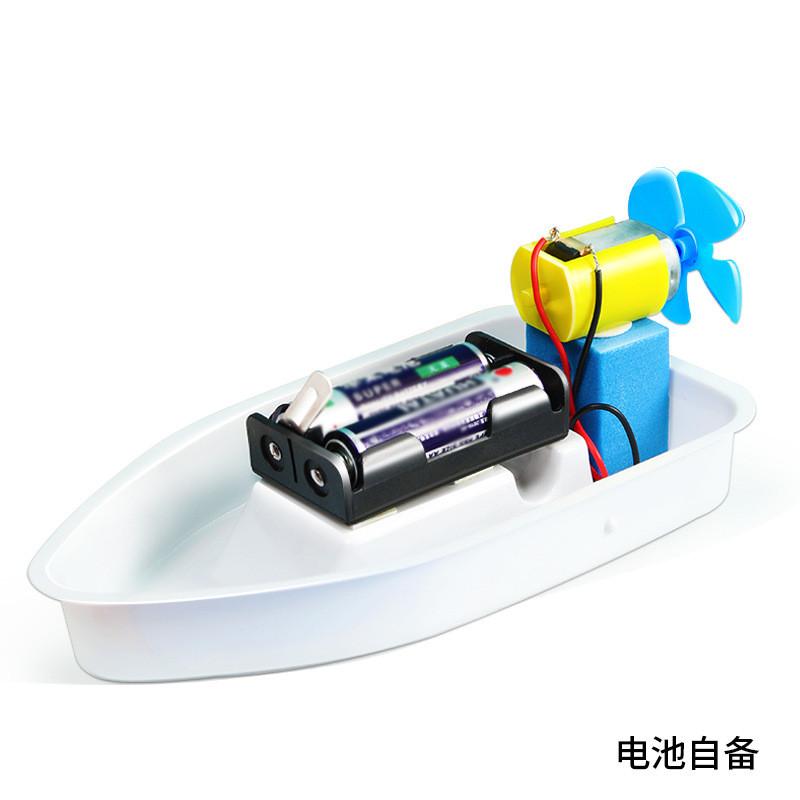 Self Made Electric Boat Assembly Material Set Children Educational Toys For Kids Science Learning And Creativity