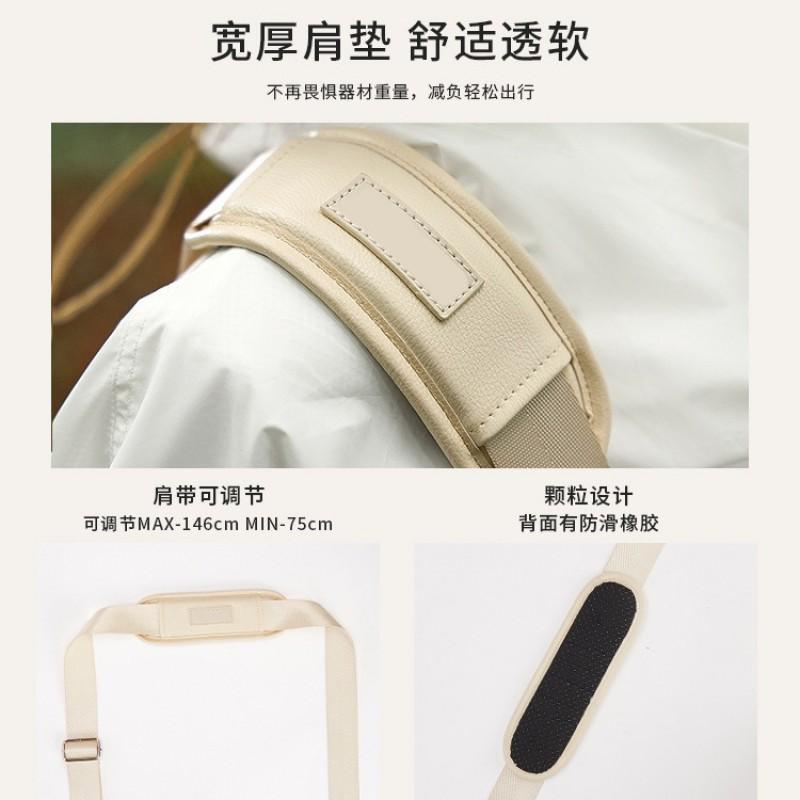 PU Camera Bag Canon EOS R50 Mirrorless DSLR Slim Shoulder Crossbody Case With Waterproof Expandable Design Womens Stylish