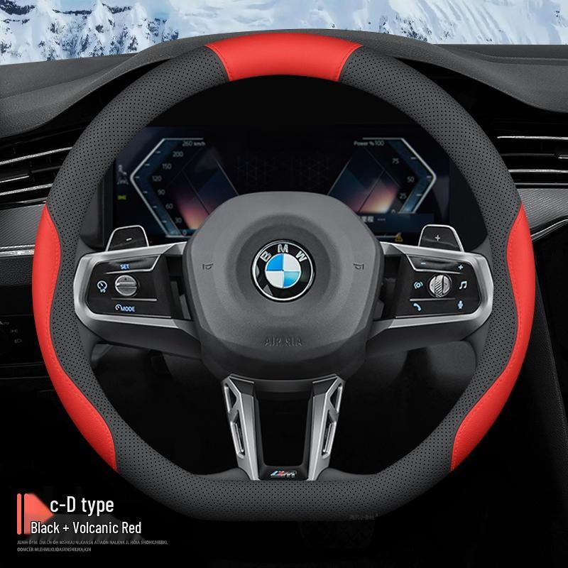 2025 BMW 3 Series Steering Wheel Cover: Fits 330Li/325Li/330i Models