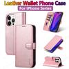 Чехол для iPhone 13 15 Pro Max с карманом для карт, чехол для iPhone 14 12 11 XS 8Plus 7P 6P 13Pro SE2, высококачественный кошелек из натуральной кожи