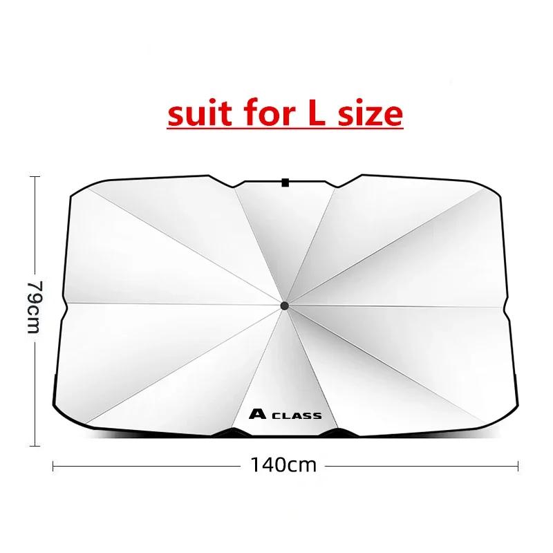 AAUV1 Car sunscreen windshield sunshade for Benz W124 W203 W204 A CLASS B CLASS C CLASS E CLASS S CLASS CLA CLS SL SLC SLK