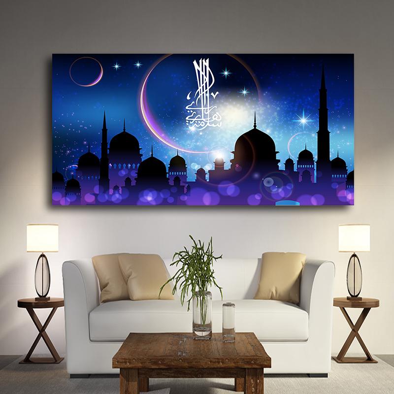 Мечеть, исламское здание, скандинавские постеры и принты, холст, живопись, скандинавская настенная картина для гостиной, домашний декор