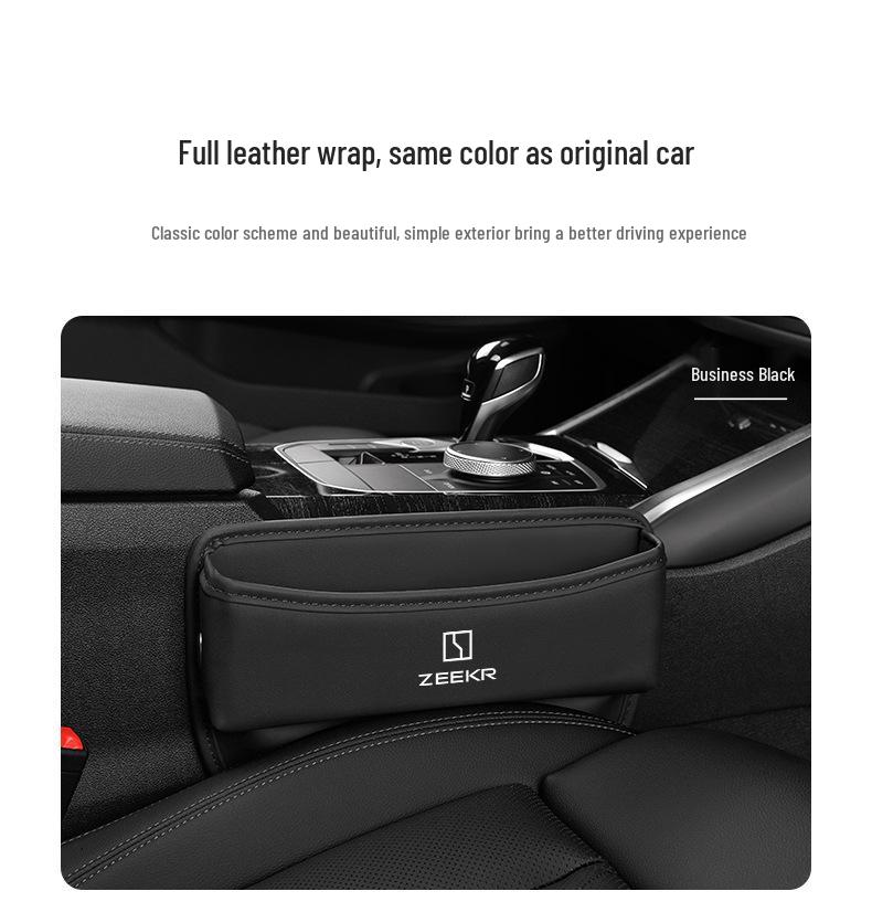 Compatible Storage Box for Zeekr 001, X, 009, M-Vision Car Interiors