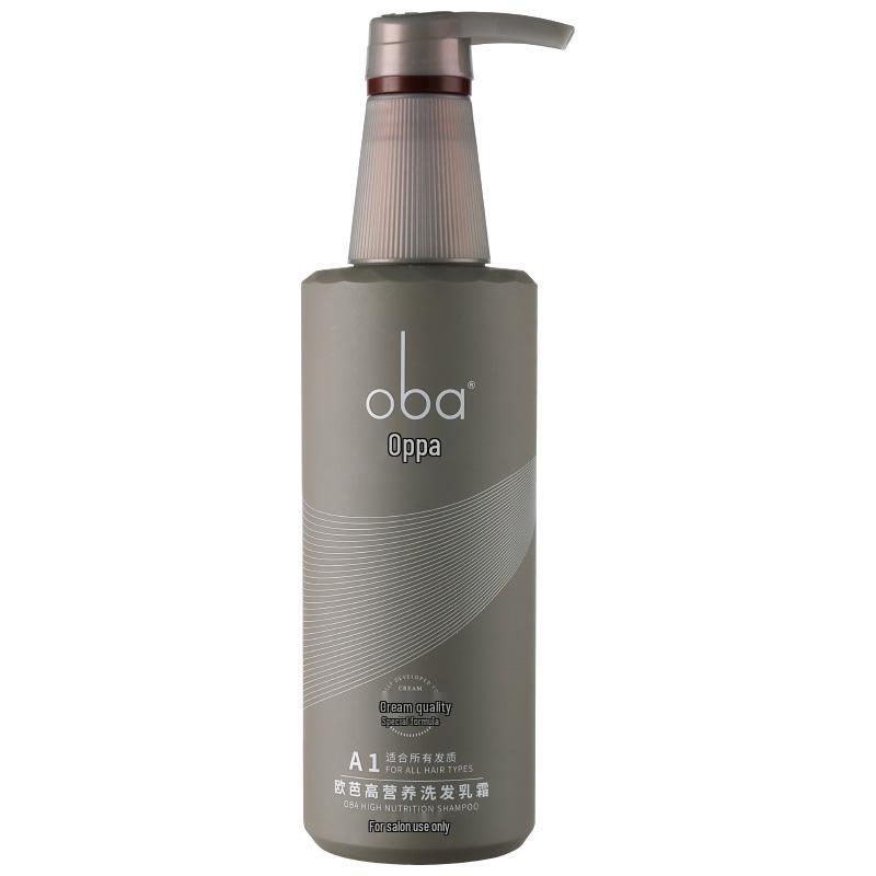 Ouba A1 High Nutrition Nourishing Repair Shampoo - 740g