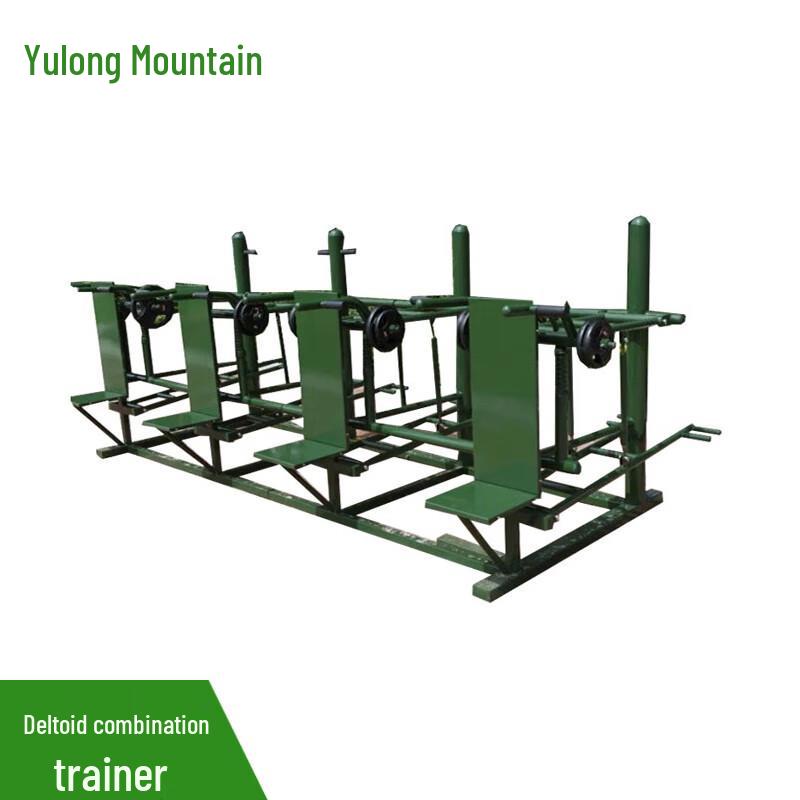 Yu Long Shan Outdoor Fitness Equipment