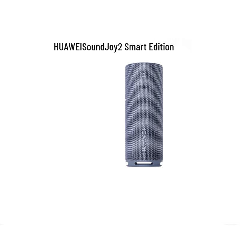 Huawei Умная портативная Bluetooth-колонка Sound Joy 2 (Китайская версия)