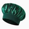 Шапочка для душа с широкими полями из эластичного атласа для ухода за волосами — для сна, посещения салона и душа для женщин