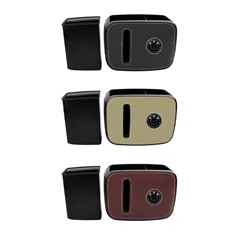 QMBR7 2025 Hots E60 Car Seat Back Trash Bin Storage Box Drink Holder Organizer 50 Anniversary For Bmw E46 E90 F20 E39 E91 E87 E60 E93