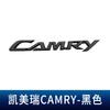 For Toyota NEW ABS Car Body Trunk Emblem CAMRY Logo Sticker CAMRY 2006-2018 Badge Auto Rear Letter Decal Exterior Accessories TZ0