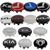4 шт. 56 мм Новые колпачки ступицы колеса автомобиля Крышка колеса для KIA K3 K5 Rio Sportage 4 Ceed K6 Picanto Optima Sorento Sorento KX1 Soul