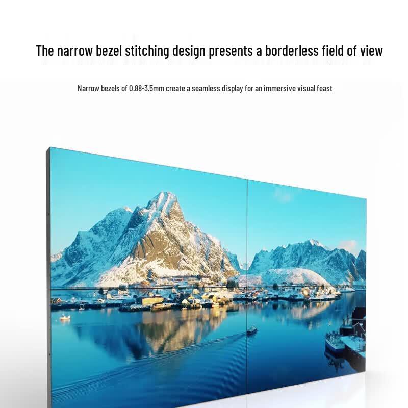 Lofit LCD Video Wall Display CN plug (adapter included)