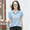 Women's Striped Printed Lapel T-shirt Ordinary Fit Casual Short-sleeved Pullover