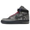 Air Force 1 Hi Supreme 07 Rasheed 'New Six' 315096-001