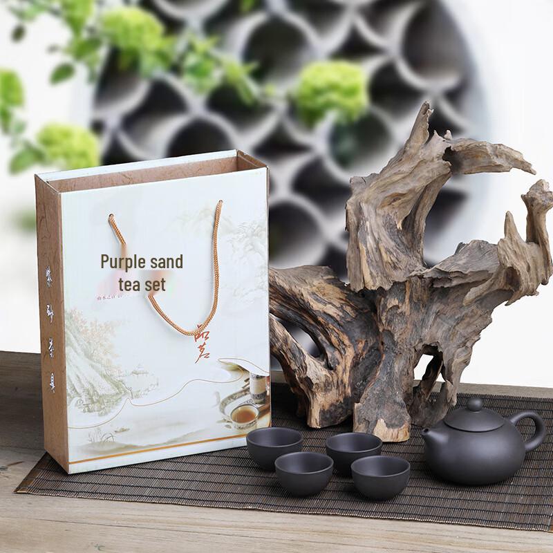 Xiao Yue Ya Zisha Teaware Set