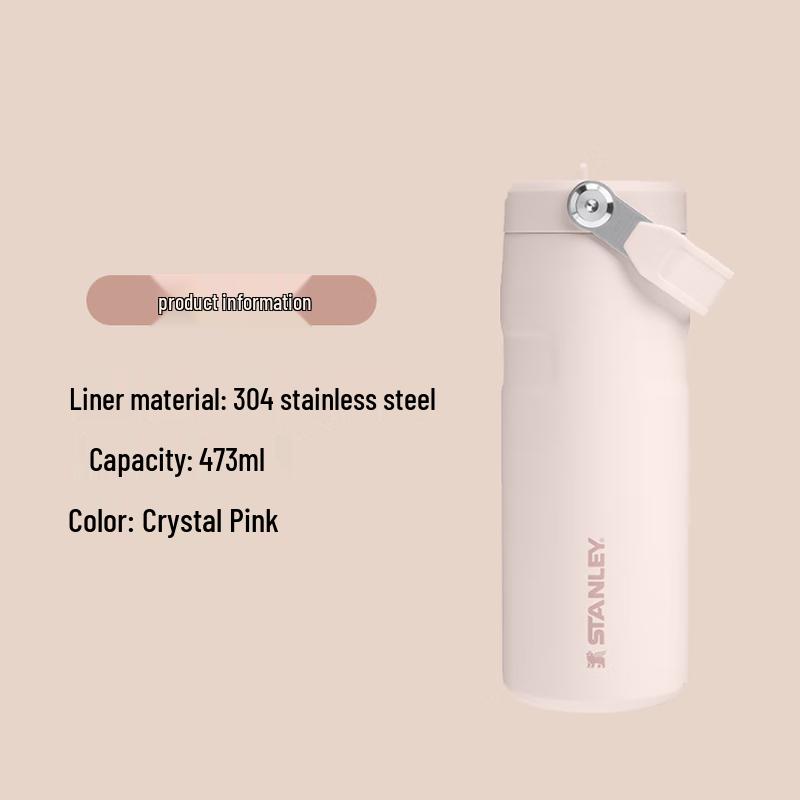Легкая вакуумная бутылка из нержавеющей стали STANLEY