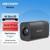 Веб-камера Hikvision Pro 4K для прямой трансляции