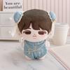 Cartoon Design 10cm Doll Dress Miniature Clothes Doll Replacement Clothing  Doll Dressing