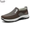 Модная мужская осенне-зимняя нескользящая повседневная уличная обувь для пеших прогулок, тканевая обувь для ходьбы, дышащая, универсальная рабочая обувь