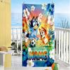 Sunny Day Adventure Customize Your Name Beach Towel Quick-Dry Soft Microfiber Suitable for Sports Travel Swimming Yoga Bathroom Beach And Pool