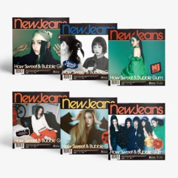 Предоставляется 6 видов New Jeans House Sweet Standard + 1 вид официально необъявленного специального бонуса