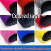 Цветной искусственный газон: Декор для улицы для детских садов и торговых центров