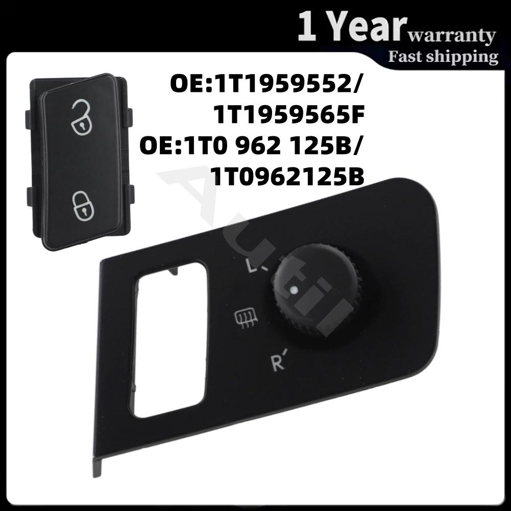 1T1959552 Rearview Mirror Adjust Switch with Door Lock Button for VW Caddy Touran 2003-2015  Car Replacement Accessories