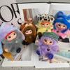 Wakuku Furry Trendy Party Series Blind Box Plush Doll Pendant