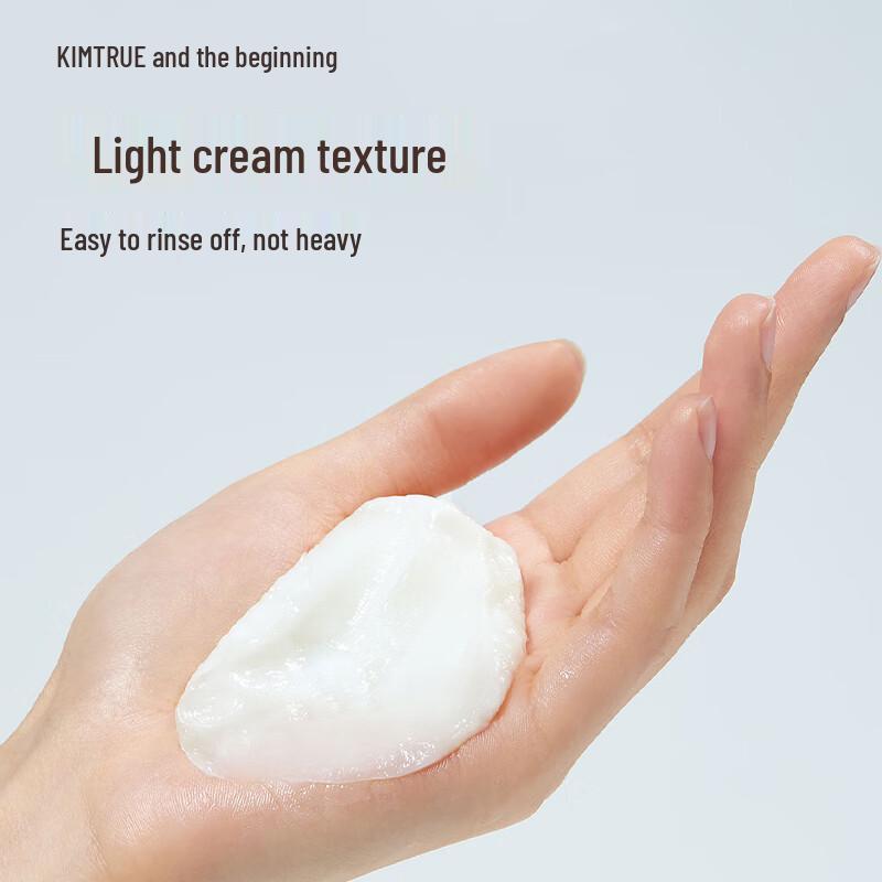 KIMTRUE Algae Repairing Hair Mask