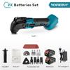 Yofidra Oscillating Multifunction Tool 6 Gears Variable Cordless Woodworking Trimmer Cutting Tools For Makita 18v Battery