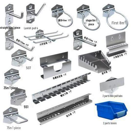Стеллаж для инструментов с квадратными отверстиями и крючками для отверток и магнитной полосой