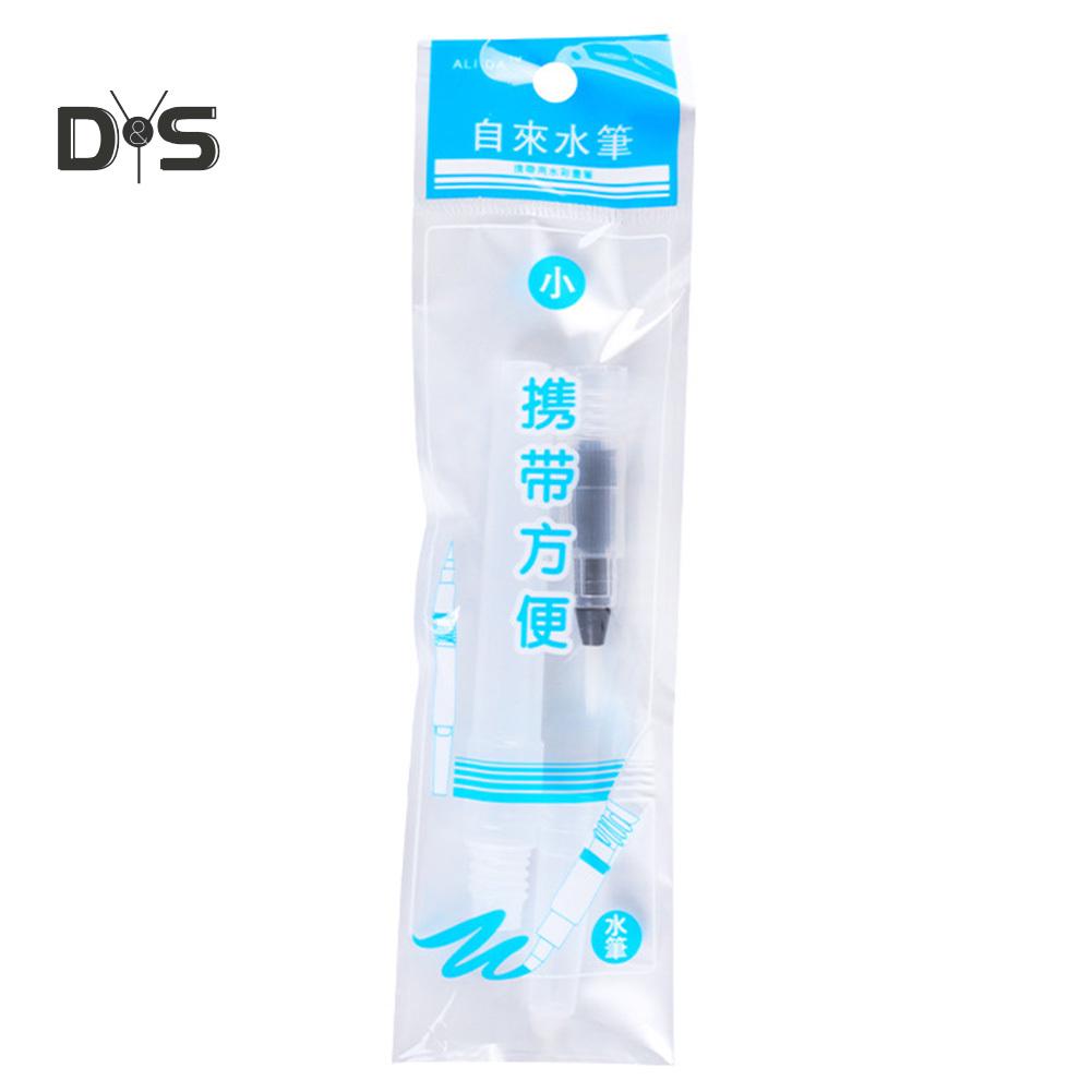 Канцелярские принадлежности DYS, 1/3 шт., многоразовые акварельные кисти, ручка для рисования, мягкая головка, принадлежности для художественной живописи