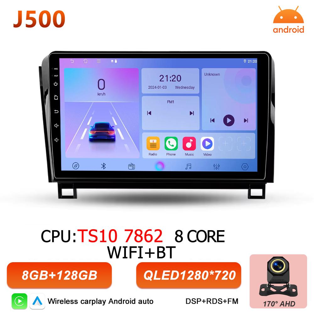 Android 16 Auto Car Radio For Toyota Tundra XK50 Sequoia XK60 2007 2008 2009 2010 2011 - 2017 2k Video Multimedia Player 5G Wifi