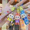 Милый мультяшный кулон-брелок Лабубу Креативная кукла каваии Брелок для ключей автомобиля Изысканные аксессуары для украшения рюкзака Подарки
