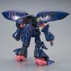 Bandai Gundam HGUC 1/144 Quebley Mk-II LP Plu Exclusive Model Kit Hobby Collectible