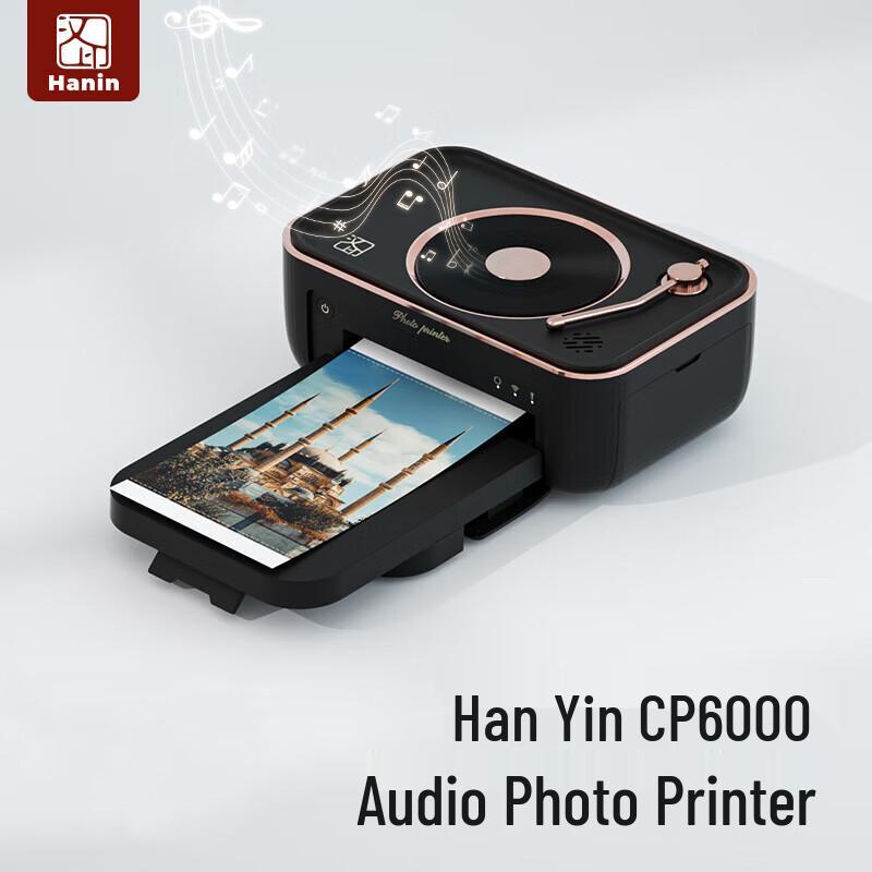Портативный беспроводной фотопринтер HPRT, штекер CN (адаптер в комплекте)