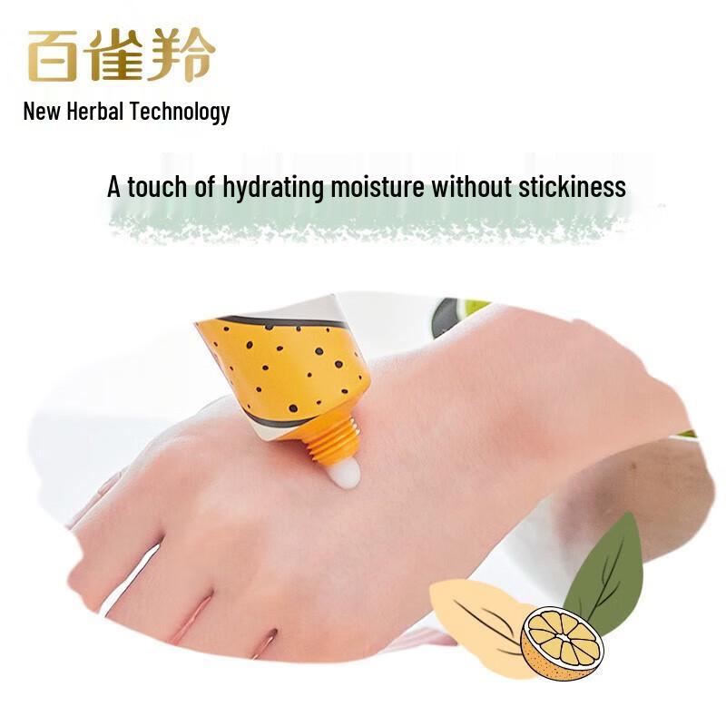 PECHOIN Hand Cream Trio Gift Set