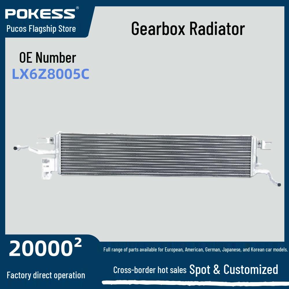 Ford Escape, Ranger, Explorer Gearbox Radiator & Transmission Oil Cooler LX6Z-8005-C
