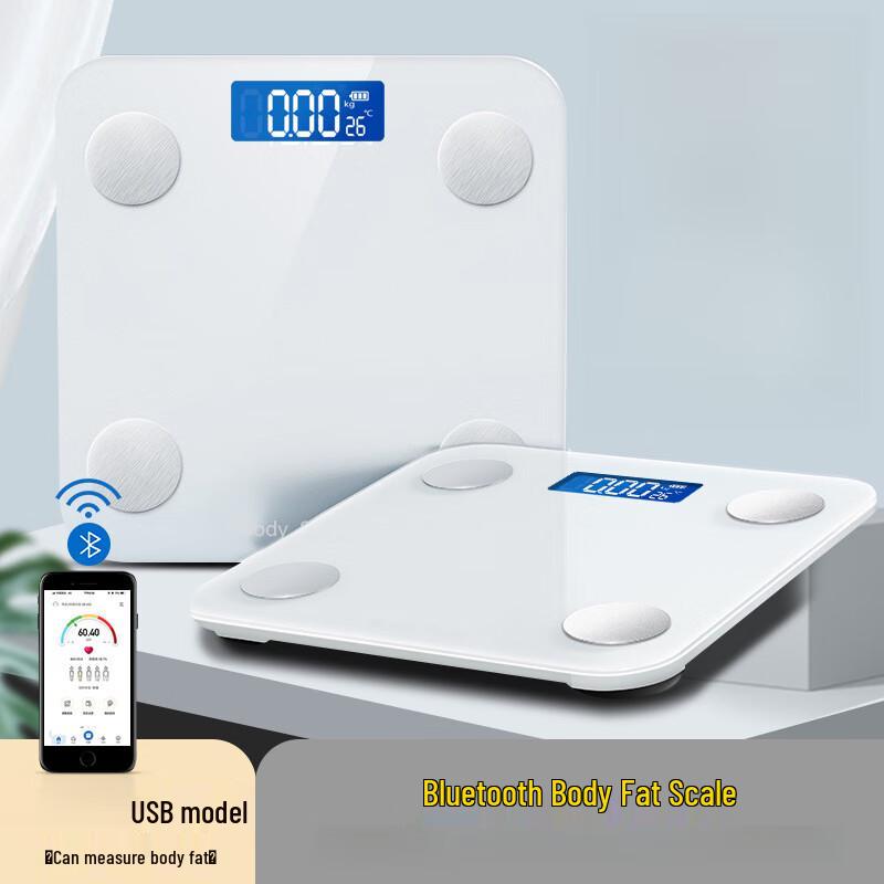 Smart USB Rechargeable Body Fat Scale