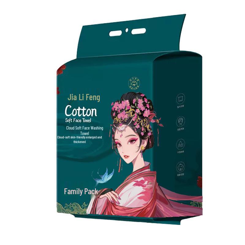 Jialifeng Wall-Mounted Disposable Cotton Washcloth - Thick, Soft, Absorbent Towel for Face Wash.