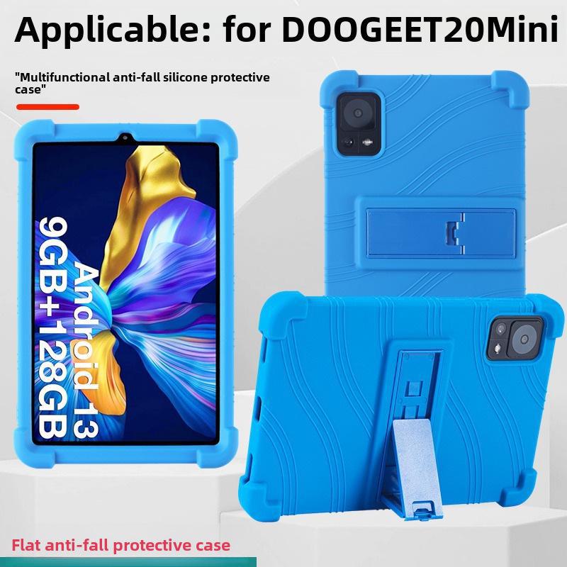 Чехол для планшета DOOGEE T20 Mini 8,4 дюйма Full Edge Anti Fall с подставкой