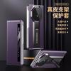 Суперспортивный Смарт-чехол с Окном для Просмотра для Honor Magic V3 Чехол из Натуральной Кожи Защитная Пленка для Переднего Экрана Все-в-одном Ультратонкий Чехол