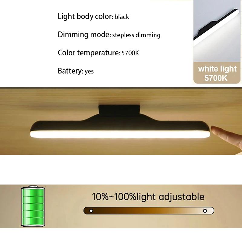 Светодиодная лампа для макияжа, USB-зарядка, защита глаз, портативная подвесная магнитная лампа для книг, сенсорный выключатель, зеркало, настольная лампа