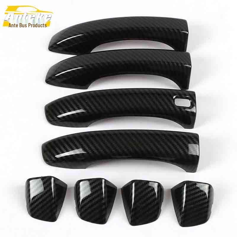 Roewe I6 Door Handle Bright Strip Electroplated Armrest Grip Decoration Sticker